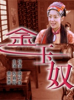 综合久久久久6亚洲综合